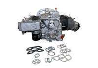 Reconditioned Engines